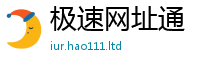 2025新门正版免费资本用...